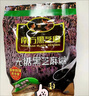 南方黑芝麻无糖黑芝麻糊1000g/袋 家庭早餐必备 【新老包装随机发货】 实拍图