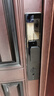京东京造智能门锁M30Pro 猫眼可视电子锁全自动指纹锁密码锁家用防盗门锁 实拍图