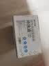 爱尔小熊硬镜冲洗液OK镜生理性盐水冲洗液硬镜护理液160ml*24瓶 实拍图