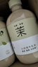 喜茶 小奶茉牛乳茶 350mL*15瓶 鲜牛乳添加 低糖低脂 奶茶饮料整箱 实拍图