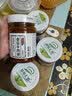 草原汇香 香菇牛肉酱下饭酱210克*4瓶拌饭酱调味酱料露营下菜拌饭拌面酱 实拍图