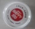 顽皮（Wanpy）三文鱼猫罐头80g*24罐（汤汁型）出口级 猫咪零食果饭儿补水 实拍图