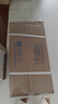 海尔（Haier）鲜活水净水器管线机套装【R793鲜活水pro净水器+海澜管线机不锈钢管即热6档水温HGR2303】 实拍图