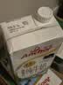 安佳（Anchor）4.4g原生高钙高蛋白全脂纯牛奶1L*12盒 新西兰进口草饲牛奶 实拍图