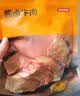 欣善怡澳洲进口配料表无蔗糖即食麦片1400g高纤维早餐低脂非燕麦全麦脆 实拍图