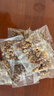 西域美农新疆温宿核桃仁600g 原味果仁 高蛋白无漂白生核桃休闲零食独立装 实拍图