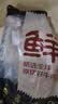 鲜京采 原切牛腱子 4斤 不含腱子芯  炖煮健身 京东自有品牌【真原切】 实拍图