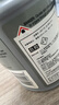 嘉实多（Castrol）极护智E版 全合成机油 0W-40 SP A3/B4 4L 京东自营 京东养车保养 实拍图