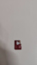 banq&JOY联名款 32GB TF（MicroSD）存储卡U1 C10 A1 高速畅销款 行车记录仪&监控摄像头手机内存卡 实拍图