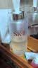 SK-II神仙水精华液230ml礼盒sk2补水保湿护肤品套装化妆全套生日礼物女 实拍图