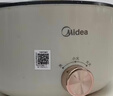 美的（Midea）【价低头部主播9折】电煮锅 电火锅 宿舍小电锅 电炒锅一体锅多功能电热锅 3L泡面锅 HGE2510 实拍图