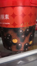 京东京造麦丽素400g进口可可纯脂黑巧克力豆喜糖儿童零食端午节日礼物25包 实拍图