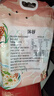 沐谷 东北高粱米5斤装 红皮白高粱米 饭高粱低脂粗粮 拧嘴袋非真空 实拍图