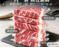 春禾秋牧 阿根廷安格斯原切上脑牛排净重1kg/5片牛肉生鲜烧烤健身夜宵 实拍图