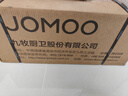 九牧（JOMOO）卫生间置物架毛巾架免打孔挂件套装浴室置物挂件亮银7件套9394037 实拍图