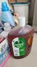 滴露（Dettol）消毒液衣物消毒水1.8L*2 洗衣除菌家居除螨杀菌 灭活HPV16病毒 实拍图