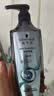 施华蔻（Schwarzkopf）净屑调理洗发露400ml  去屑止痒控油洗发水 无硅油洗头膏 实拍图