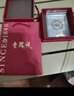 老凤祥十二生肖纯银项链女款2026新款玉髓平安扣吊坠生日礼物送女友老婆 十二生肖萌羊-品牌礼盒 实拍图