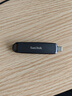 闪迪（SanDisk）512GB USB3.2 Type-C 双接口 DDE1高速固态U盘 读1000MB/s 写900MB/s 兼容手机电脑大容量金属优盘 实拍图