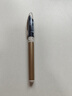 uni三菱 uni-ball AIR黑科技黑色中性笔0.5签字笔商务直液式笔 UBA-188C-M 限定爵士金 3支 实拍图