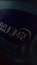 蓝月亮洗衣液12斤套装：亮白增艳薰衣草3kg瓶+1kg袋*3 留香【京东金奖】 实拍图