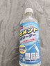 巨奇（JUQI）水泥清洗剂水泥克星汽车家用地板瓷砖地砖强效溶解去除500ml 实拍图