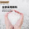 固成背心垃圾袋玫瑰金30*39cm90只装双面2丝桌面小号垃圾袋宠物拾便袋 实拍图