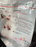 皇家猫粮 幼猫猫粮 幼猫奶糕 K36 通用粮 4-12月 4.5KG 实拍图