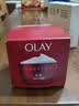玉兰油（OLAY）大红瓶面霜50g抗皱紧致女士保湿面霜护肤品生日礼物送女友 实拍图