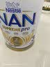 雀巢（Nestle）澳版超级能恩适度水解活性益生菌婴幼儿奶粉3段800g1岁+超启宝宝 实拍图
