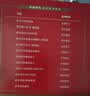官方旗舰店】武忠祥2028考研数学高等数学基础篇数学二660题数一数三严选题李永乐线性代数复习全书武忠祥高数强化辅导讲义线代330题教材历年真题金榜时代28考研视频资料 2028线代基础篇+高数基础篇 实拍图