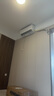 华凌空调 超省电pro大1.5匹一级能效 外机单排铜管 变频家用挂机 换新补贴 KFR-35GW/N8HA1Ⅲ-P 实拍图