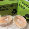 有棵树【聚拢胸贴】硅胶无痕防滑隐形防走光防凸点小胸显大婚纱专用文胸 实拍图