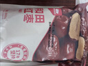 西域美农一级六星红枣1000g 免洗和田大枣2袋装 红枣骏枣新疆特产 大枣 实拍图