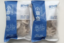 美加佳三去小章鱼净重2斤（500g*2袋）16-26只 去脏八爪鱼 聚餐 实拍图