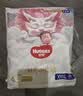好奇（Huggies）皇家御裤小龙裤成长裤婴儿尿不湿超薄透气宝宝学步裤尿裤京东快递 拉拉裤XXXL25片 实拍图