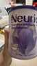 纽瑞优（Neurio）【囤货专享】纽瑞优乳铁蛋紫钻pro版 180g*4罐 实拍图