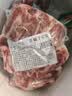 恒都  国产原切羊肉卷 净重2斤 冷冻 羊肉片 火锅食材 羊肉生鲜 实拍图