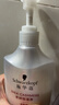 施华蔻（Schwarzkopf）羊绒脂滋养洗发水600ml(洗发水洗头膏 含乳木果油精华)(新老包装) 实拍图