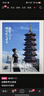 爱得利（evorie） 婴儿奶瓶6个月以上 宽口径带手柄带重力球PPSU奶瓶 240ml橙 实拍图