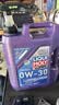 力魔（LIQUI MOLY）德国原装进口 长效PAO全合成机油 0W-30 SM A3/B4 5L 汽车用品 实拍图