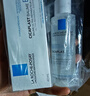 理肤泉【黄子弘凡同款】B5霜40ml+B5水50ml套装修护保湿面霜生日礼物 实拍图