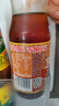 鲁花 食用油 物理压榨 芝麻香油（凉拌 调味 烹饪 火锅） 350ml 实拍图