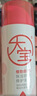 大宝B5保湿舒缓修护乳95ml高纯B5积雪草补水乳液面霜七夕情人节礼物 实拍图