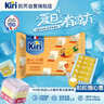 KIRI【重磅新品】甜心小酪粉巧玫瑰味78g/15粒 进口奶酪 冰淇淋口感 实拍图