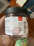 川珍肉蔻55g罐装【配料干净】肉豆蔻卤料佐料火锅底料配料炖肉香料 实拍图