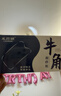 采药师医用级天然牛角刮痧板 背部颈椎四肢腿部全身通用脸面部提拉按摩 实拍图