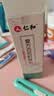 仁和百部酊虱子儿童头虱去头发虱卵阴虱男女私处专用篦子虱子梳非药 实拍图