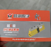 意利原子【上门安装】防盗门锁套装超C级锁芯家用通用型不锈钢入户大门锁 【热销款】枪灰色-大圆柱整套 指导安装 实拍图