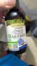 爷爷的农场有机核桃油亚麻籽油辅食油63ml*2【不参加店铺满赠/集件】 实拍图